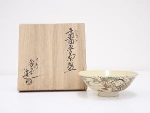 京焼　平安香泉造　仁清写茶碗